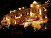 «Гранд-Отель» 
