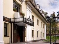 Greenway Park Hotel 