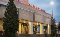 Коломна