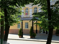 HELIOPARK Residence Пенза