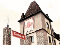 Камелот