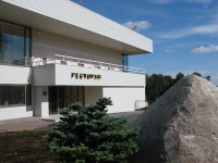 Карелия & SPA