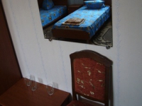 Катюша