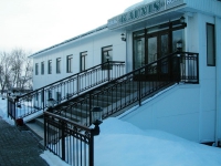 Каунис