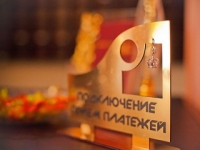 Корона (Нальчик)