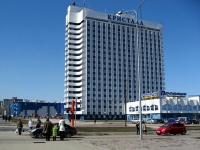 Кристалл Люкс