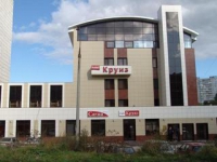 Круиз