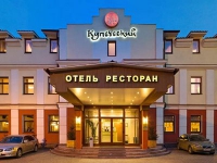 Купеческий 
