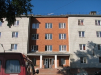 Гандвик
