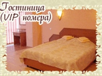 ЦО "Люкс"