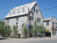 «Натали» 