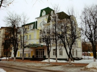 Очарованный странник