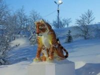 Огни Мурманска 