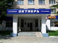 Октябрь 
