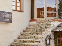 Old Estate Hotel & SPA 