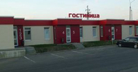 АвтоСТОП