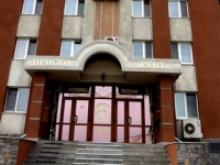 «Рент» 