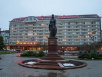 Рижская