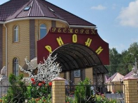 «Риони»  