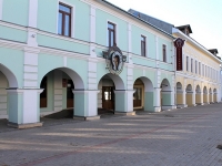 «Русское подворье» 