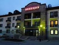 Венеция