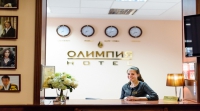 Олимпия