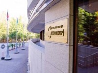 «Самотлор» 