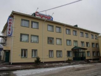 «Спутник» 