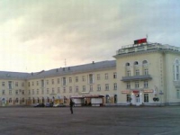 Урал