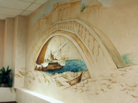 Визит (Курск) 