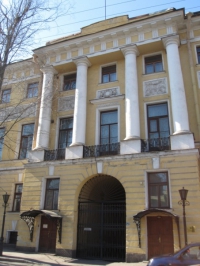 Отель Парк Львиный мостик