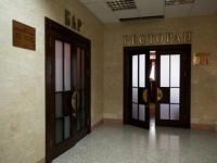 "Заполярная столица"    