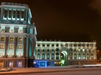 Полярная Звезда