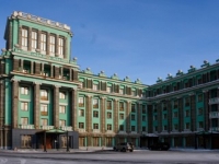 Полярная Звезда