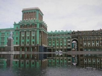 Полярная Звезда